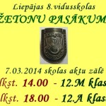 zetonu_vakars_2014