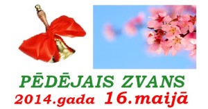 Pedejais_zvans